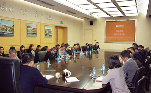 一码中内部资料