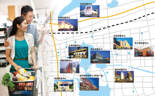 一码中内部资料