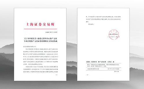 一码中内部资料