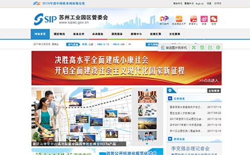 一码中内部资料