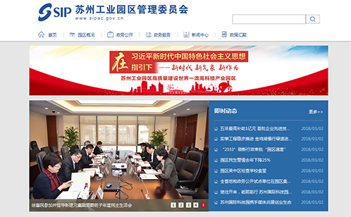 一码中内部资料