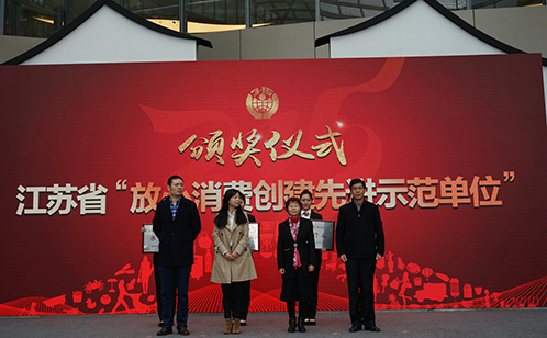 一码中内部资料