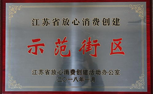 一码中内部资料