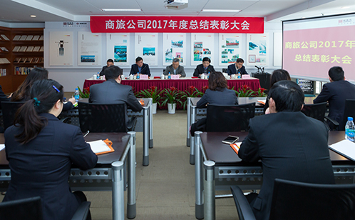 一码中内部资料