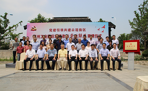 一码中内部资料