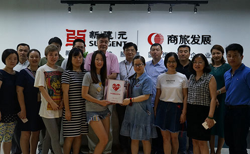 一码中内部资料