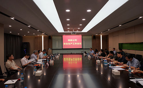 一码中内部资料