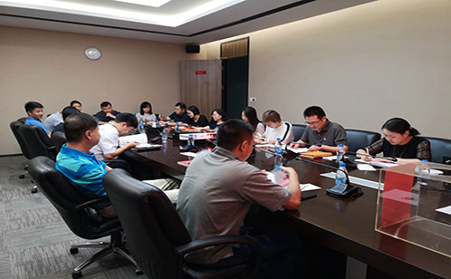 一码中内部资料