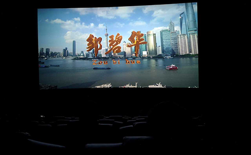 一码中内部资料