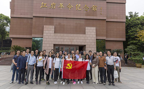 一码中内部资料