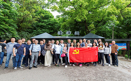 一码中内部资料