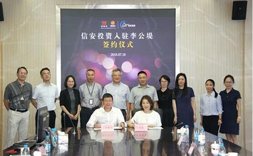 一码中内部资料