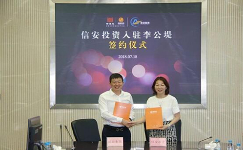 一码中内部资料