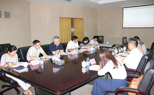 一码中内部资料