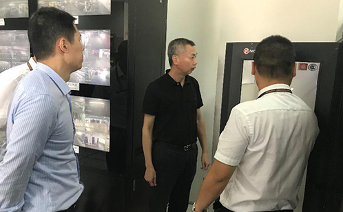 一码中内部资料