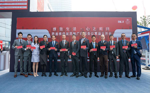 一码中内部资料