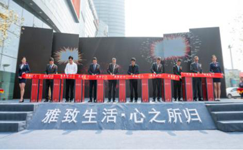 一码中内部资料