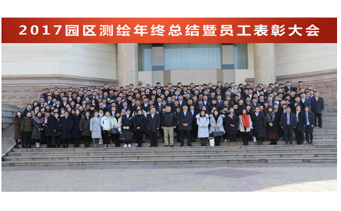 一码中内部资料