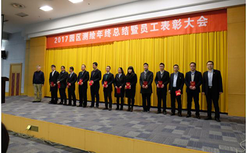 一码中内部资料