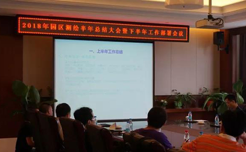 一码中内部资料