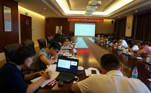 一码中内部资料