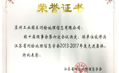 一码中内部资料