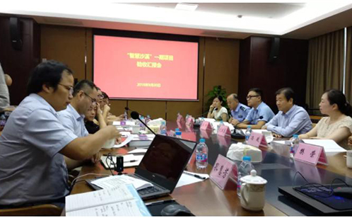 一码中内部资料