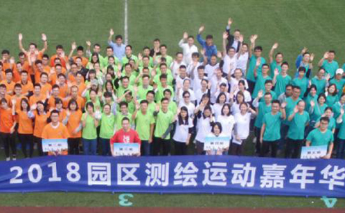 一码中内部资料