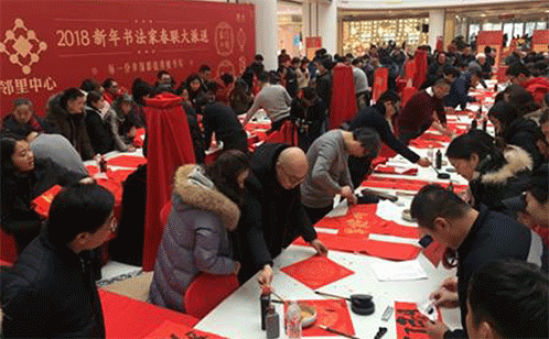 一码中内部资料