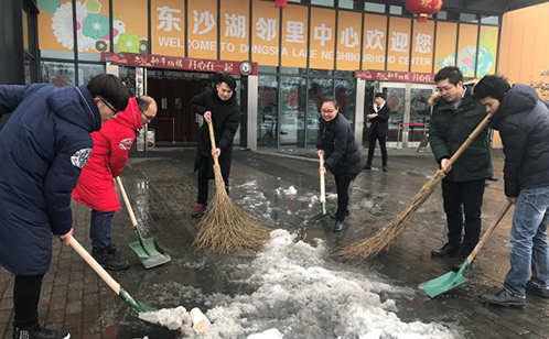 一码中内部资料