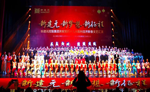 一码中内部资料