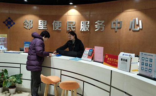 一码中内部资料