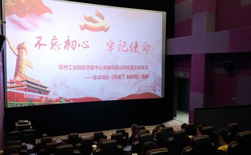 一码中内部资料