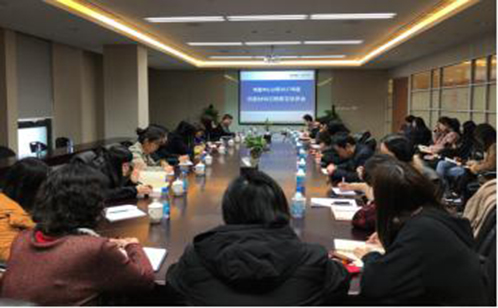 一码中内部资料