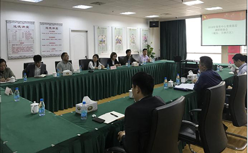 一码中内部资料