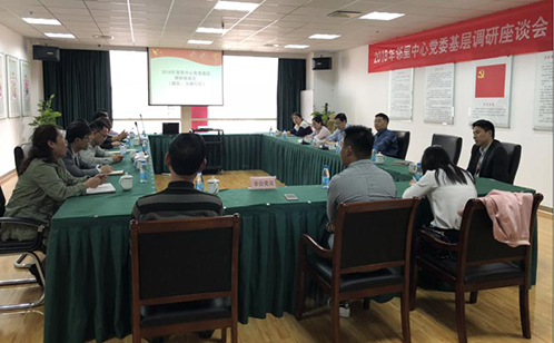 一码中内部资料