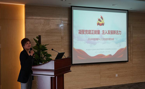 一码中内部资料