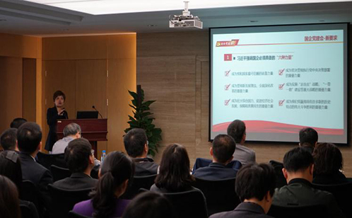 一码中内部资料