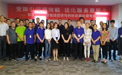 一码中内部资料