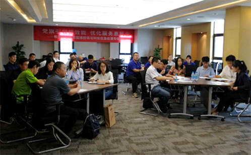 一码中内部资料