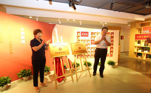 一码中内部资料