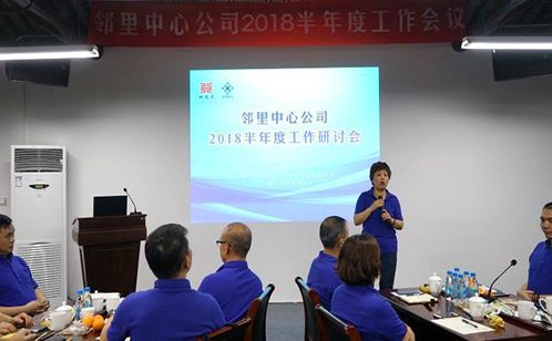 一码中内部资料