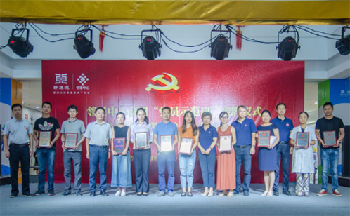 一码中内部资料