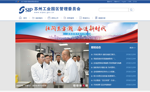 一码中内部资料