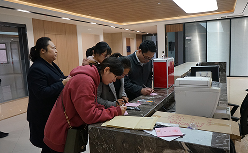 一码中内部资料