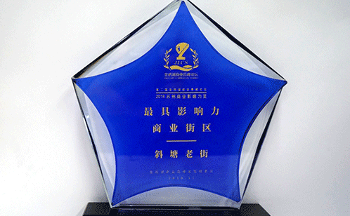 一码中内部资料