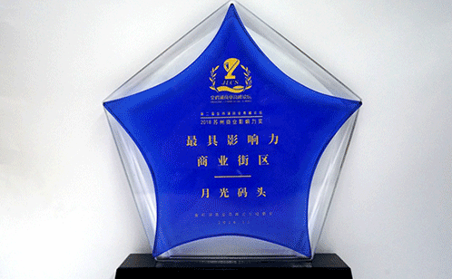 一码中内部资料