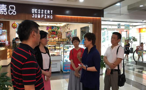 一码中内部资料