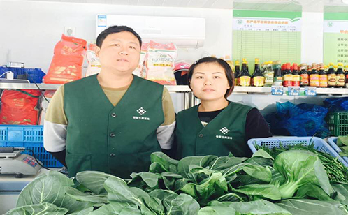 一码中内部资料