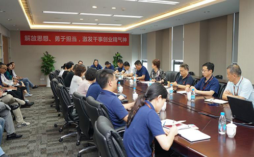 一码中内部资料